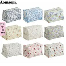 Bolsa De Maquiagem AOMSOM , Cosmética De Grande Capacidade Com Estampa De Flores Higiene Organizadora De Viagem Kawaii