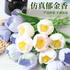 Transfronteiriço Baishun tulipa flor artificial adereços de flores artificiais Material plástico decoração de casamento