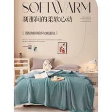Coral velo cobertor capa cobertor ar condicionado cobertor flanela escritório Nap cobertor cama uso leite velo folha cob