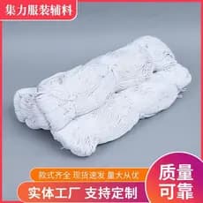 Corda absorvente com núcleo girado, poliéster, algodão, redondo, fio aberto, fio fiado, corda de algodão, acessórios de