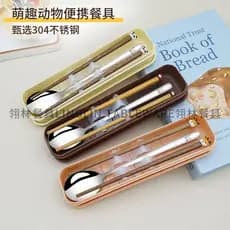 Conjunto de colher de pauzinhos para crianças, utensílios de mesa portáteis para estudantes da escola primária, aço inox