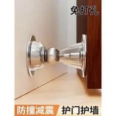 Absorção de choque Anti-colisão novo estilo sucção de porta sem perfuração proteção de porta parede piso sucção parede i