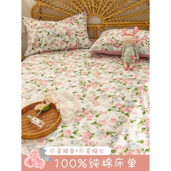 Lençol de cama duplo de algodão puro Floral fresco pequeno, peça única, 100 algodão, dormitório estudantil único, conjun