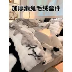 Inverno engrossado leite Coral velo cama conjunto de quatro peças de pelúcia cama das crianças única flanela capa de edr