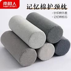 Travesseiro cilíndrico de espuma de memória, proteção Cervical, auxílio para dormir, cochilo redondo, travesseiro pequen