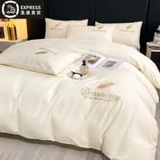 Conjunto de quatro peças de algodão estilo nórdico, primavera verão, lençol, capa de edredom, algodão puro, bordado dupl