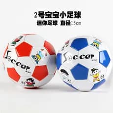 NÃO. 2 brinquedos infantis de futebol para bebês, Mini percepção de futebol, treinamento de engatinhar