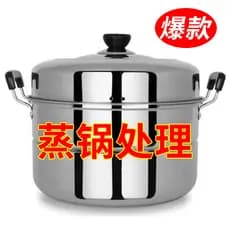 Extra grosso grande de aço inoxidável dupla camada vapor doméstico cozido no vapor panela de peixe panela de sopa a vapo