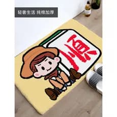 Imitação de caxemira tapete Winnie the Pooh fortuna casa banheiro tapete absorvente antiderrapante porta do banheiro