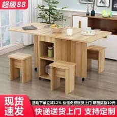 Mesa dobrável mesa de jantar casa pequeno apartamento multifuncional móvel mesa quadrada simples moderno retrátil retang