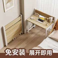 Crianças mesa Mengyi mesa dobrável estudante casa quarto pequeno apartamento mesa de estudo cabeceira escrivaninha