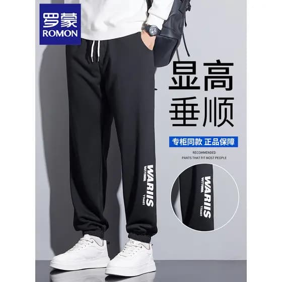 Lomon calças masculinas calças casuais primavera outono 2025 novo estilo calças masculinas impressas em linha reta calça