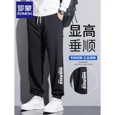 Lomon calças masculinas calças casuais primavera outono 2025 novo estilo calças masculinas impressas em linha reta calça