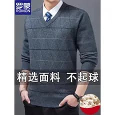 Lomon autêntico masculino outono inverno novo estilo de meia-idade idosos camisola grossa com decote em V malha quente