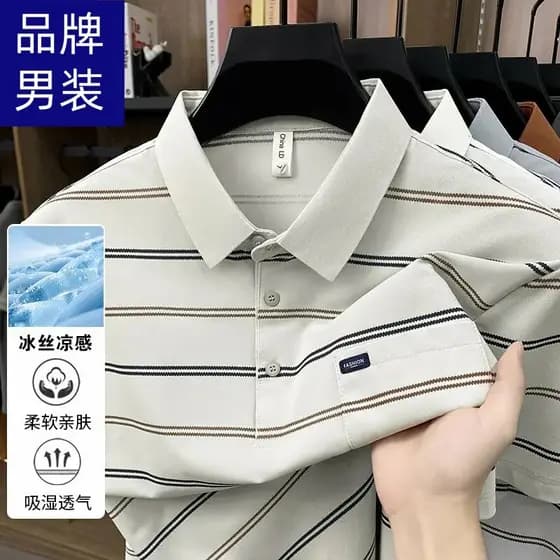 Marca verão listrado camisa polo de manga curta 2026 novo estilo de seda gelo listrado masculino de manga curta camiseta
