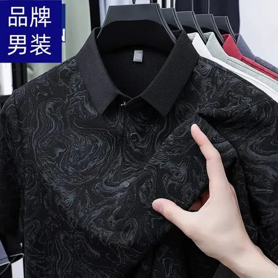 Marca 2026 novo estilo camisa polo masculina de manga curta verão negócios Casual topo lapela solta camiseta de manga cu