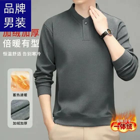 Outono inverno High-End masculino cor sólida moletom de lã alemão meia gola alta quente dupla face velo