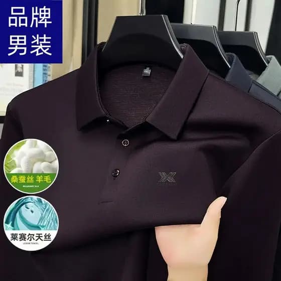 [Lã + seda amoreira] marca outono novo estilo camisa POLO masculina de manga comprida respirável lapela camisa de fundo