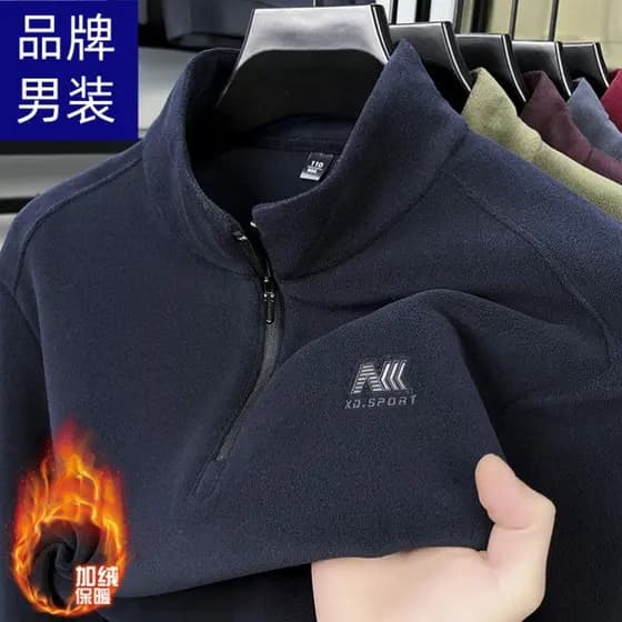 Outono inverno novo estilo masculino lã austríaca meia gola alta moletom estilo Commuter pulôver camisa de fundo engross