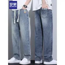 Lomon Jeans masculino solto calças retas 2026 verão novo estilo de seda gelo fino Casual calças de perna larga