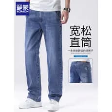 Lomon calças masculinas estilo 2026 novo estilo solto em linha reta calças casuais Plus Size Jeans masculino verão estil