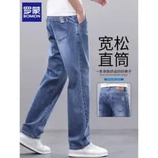 Romon masculino solto calças de brim retas 2026 primavera verão novo estilo estiramento Casual estilo fino calças mascul