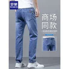 Lomon verão fino Jeans masculino fino ajuste reto 2026 novo estilo na moda estiramento lavagem Casual calças compridas