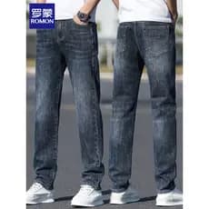 Lomon Jeans masculino fino ajuste reto estiramento calças masculinas 2026 novo estilo versão coreana na moda calças comp
