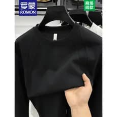 Lomon 2026 primavera outono novo estilo masculino em torno do pescoço moletom solto Casual de manga comprida camiseta to