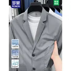 Lomon verão protetor solar leve respirável terno masculino topo Casual negócios textura sentido conveniência terno Commu