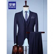Lomon terno masculino 2026 primavera verão novo estilo fino-ajuste profissional ferramentas noivo vestido de casamento p