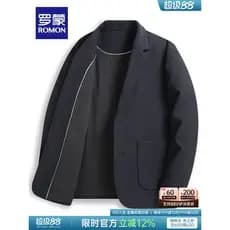 Lomon masculino negócios Casual único ocidental jaqueta 2026 primavera novo estilo alta elástica Jacquard profissional W