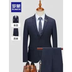 Lomon terno Casual de negócios masculino 2026 primavera verão novo estilo xadrez All-Match profissional ferramentas juve