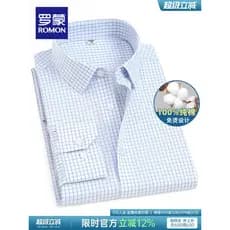 [Algodão puro sem ferro] Romon Camisa masculina de manga comprida fácil de cuidar primavera camisa xadrez profissional j