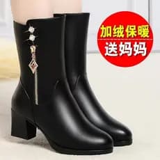 Botas mãe Botas de cano médio de lã de inverno Botas de cano médio de couro genuíno com sola macia Botas femininas de me