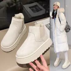 Botas de neve do nordeste de sola grossa feminina 2026 novo estilo inverno engrossado quente All-Match deslizamento-On a