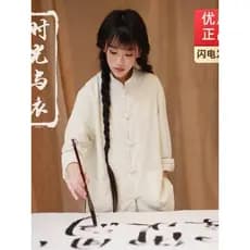 Li Ziqi mesmo estilo Retro roupas botão Cardigan High-End Tai Chi roupas de algodão linho Tang terno estilo chinês mascu