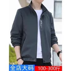 Jaqueta masculina primavera outono 2025 na moda gordo mais gordura plus Size masculino solto Casual gola alta jaqueta ad