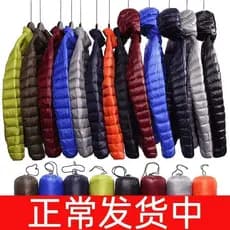 Novo estilo masculino leve para baixo acolchoado jaqueta masculina gola jaqueta de inverno Plus Size jaqueta acolchoada