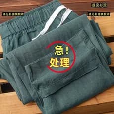 Calças verdes escuras de linho puro estilo chinês cor sólida simples leve respirável refrescante transpiração calças uni