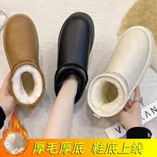Forro de lã engrossado botas de neve quentes 2025 inverno novos sapatos moda salto médio sapatos femininos de sola gross