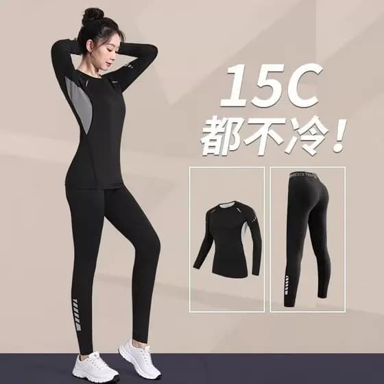 Roupas de Yoga femininas 2025 novo estilo outono inverno apertado roupas de secagem rápida roupas de Fitness terno corre