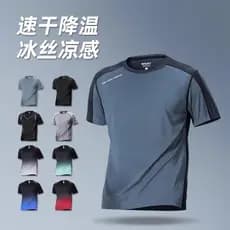 Esportes de manga curta camiseta masculina de seda gelo verão novo estilo roupas de secagem rápida correndo roupas basqu