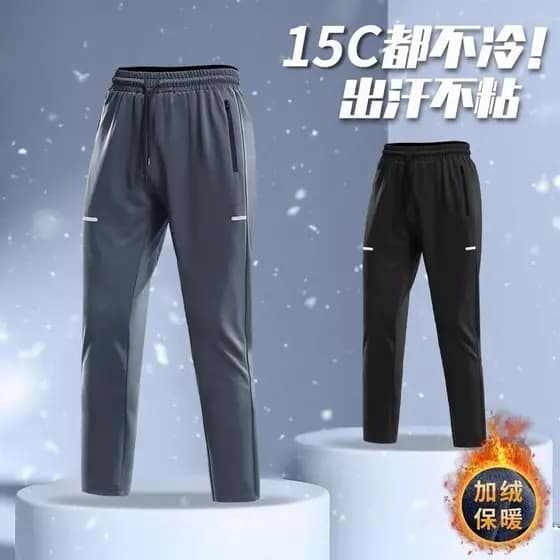 W inverno forro de lã calças de corrida dos homens quente de secagem rápida calças esportivas outono inverno esportes es