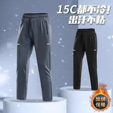 W inverno forro de lã calças de corrida dos homens quente de secagem rápida calças esportivas outono inverno esportes es
