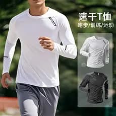 Camiseta de secagem rápida masculina correndo de manga comprida terno de treinamento de Fitness primavera ao ar livre mo