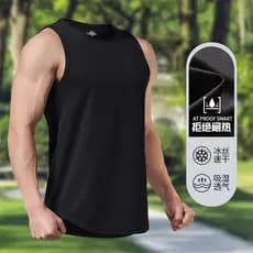 Colete de secagem rápida masculino verão esportes Fitness correndo terno de treinamento de seda gelo 2025 novo estilo co