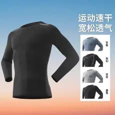 Esportes de manga comprida masculino 2026 novo estilo ciclismo treinamento camiseta roupas de secagem rápida masculino d