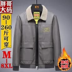 T Trendy Plus Size Jaqueta de Couro Masculina Fatty Plus Fat Extra Grande Lapela PU Jaqueta de Couro Preto Outono Invern