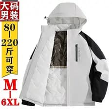 Jaqueta acolchoada de grafeno, masculina, feminina, à prova de frio, estilo casal, à prova de vento, quente, outono inve